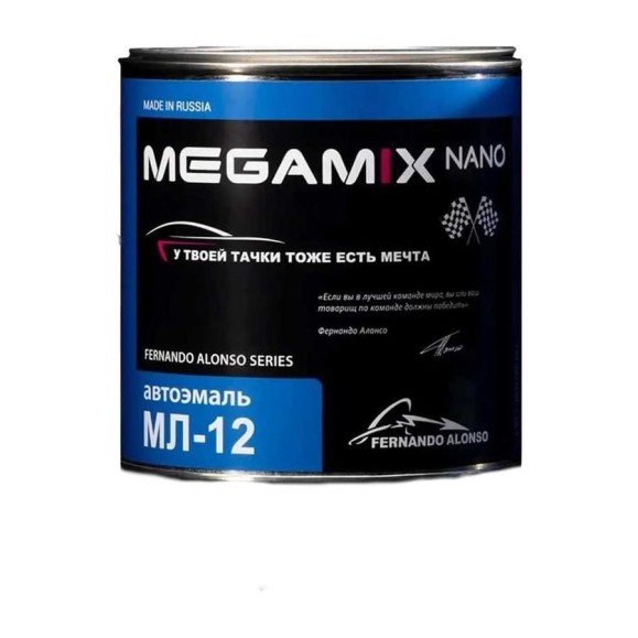 Автоэмаль Megamix МЛ-12 Белая 201 800 г, без отвердителя 4673755206407
