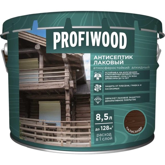 Алкидный антисептик PROFIWOOD (лаковый; тонирующий; атмосферостойкий; палисандр; 8.5 л; 8 кг) 67031 Алкидный антисептик PROFIWOOD (лаковый; тонирующий; атмосферостойкий; палисандр; 8.5 л; 8 кг) 67031