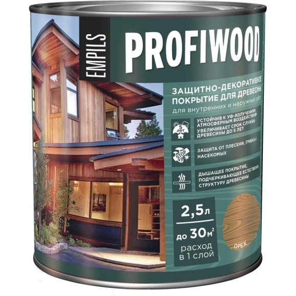 Защитно-декоративное покрытие для древесины PROFIWOOD (орех; 2.5 л; 2.3 кг) 72636 Защитно-декоративное покрытие для древесины PROFIWOOD (орех; 2.5 л; 2.3 кг) 72636