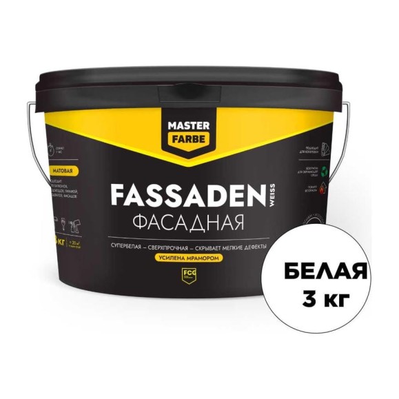 Фасадная краска MASTERFARBE Fassadenweiss ВД (атмосферостойкая; сверхпрочная; 3 кг) 4631159427453 Фасадная краска MASTERFARBE Fassadenweiss ВД (атмосферостойкая; сверхпрочная; 3 кг) 4631159427453