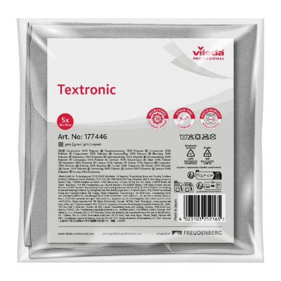 Салфетка Vileda Professional Текстроник, серый, 5 шт 177446 Салфетка Vileda Professional Текстроник, серый, 5 шт 177446