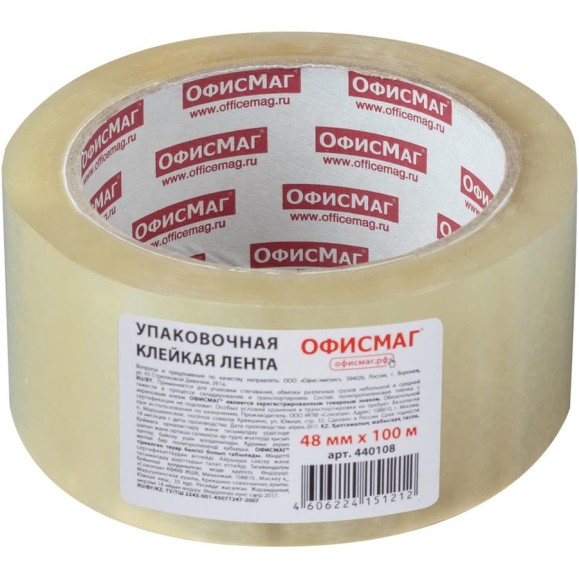 Упаковочная клейкая лента ОФИСМАГ 48 мм х 100 м, прозрачная, толщина 45 микрон 440108