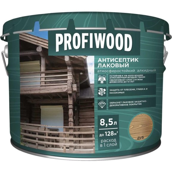Алкидный антисептик PROFIWOOD (лаковый; тонирующий; атмосферостойкий; дуб; 8.5 л; 8 кг) 67044 Алкидный антисептик PROFIWOOD (лаковый; тонирующий; атмосферостойкий; дуб; 8.5 л; 8 кг) 67044