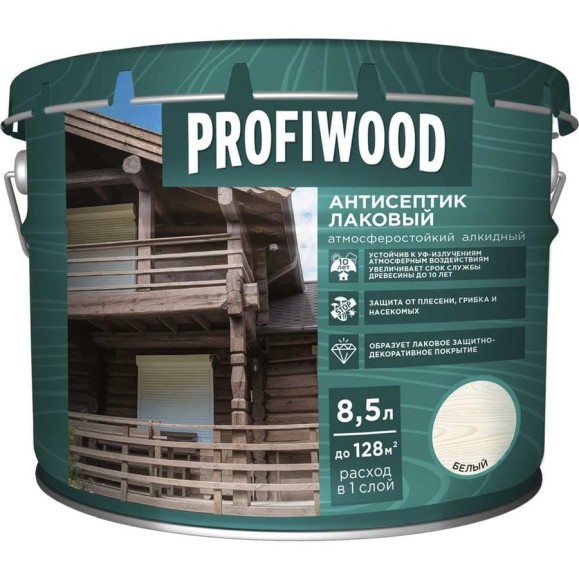 Алкидный антисептик PROFIWOOD (лаковый; тонирующий; атмосферостойкий; белый; 8.5 л; 8 кг) 67013 Алкидный антисептик PROFIWOOD (лаковый; тонирующий; атмосферостойкий; белый; 8.5 л; 8 кг) 67013