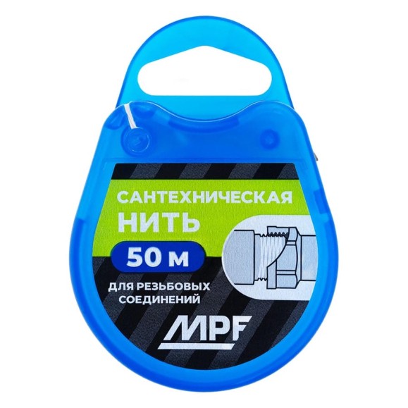 Нить сантехническая для резьбовых соединений MPF 50 метров ИС.131706.ИМ