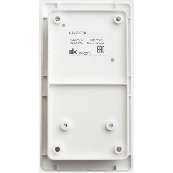 Блок Systeme Electric Glossa белый розетка с/з со шторками и 2-клавишный выключатель с подсветкой GSL000175 9 шт 13606485437382