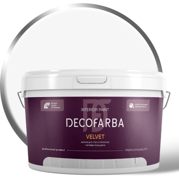 Краска моющаяся для стен и потолков ABC FARBEN Velvet матовая, База А, 3 кг 4300016273
