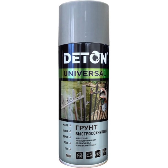 Грунт акриловый быстросохнущий Deton серый, аэрозоль 650 мл DTN-A07642