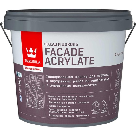Краска для фасадов Tikkurila Facade Acrylate 5 л 205607 700012341 Краска для фасадов Tikkurila Facade Acrylate 5 л 205607 700012341