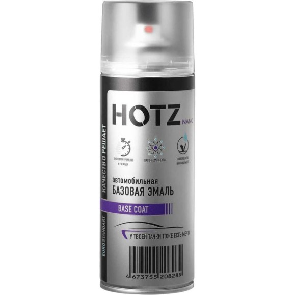 Аэрозольная краска HOTZ 