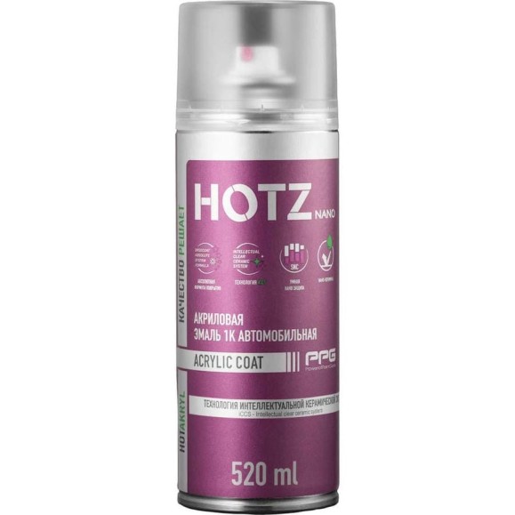 Акриловая эмаль HOTZ 1К Черная матовая, 520 мл (не требуется отвердитель) 4673755219483 Акриловая эмаль HOTZ 1К Черная матовая, 520 мл (не требуется отвердитель) 4673755219483