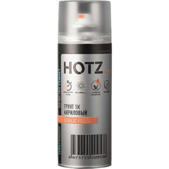 Грунтовка HOTZ 1К ГРУНТ ВЫРАВНИВАЮЩИЙ, Серый, быстросохнущий, акриловый. Профессиональный аэрозоль, 520 мл 4673755209538 Грунтовка HOTZ 1К ГРУНТ ВЫРАВНИВАЮЩИЙ, Серый, быстросохнущий, акриловый. Профессиональный аэрозоль, 520 мл 4673755209538