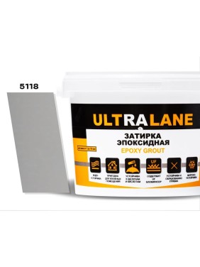 Эпоксидная затирка Ultralane 2 кг, Color 5118 Зимний белый Ultra 5118 (2кг)