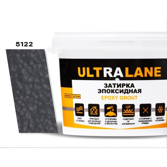 Эпоксидная затирка Ultralane 1 кг, Color 5122 Ultra 5122 (1кг) Эпоксидная затирка Ultralane 1 кг, Color 5122 Ultra 5122 (1кг)