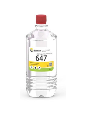 Растворитель Арикон 647 бутылка ПЭТ 1л RAS6471
