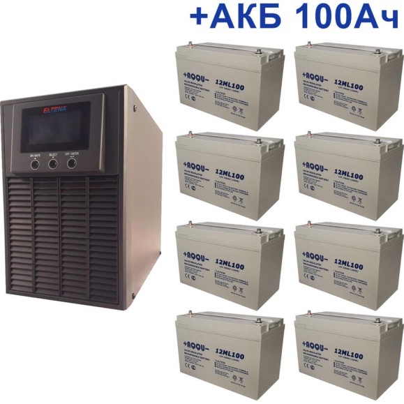 Комплект ИБП ELTENA Monolith E 3000LT (2400Вт) + 8шт. АКБ AQQU 12ML100 (12В, 100Ач) ME3000LT/12ML100 Комплект ИБП ELTENA Monolith E 3000LT (2400Вт) + 8шт. АКБ AQQU 12ML100 (12В, 100Ач) ME3000LT/12ML100