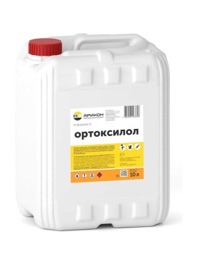 Ортоксилол Арикон канистра 10л ORT10