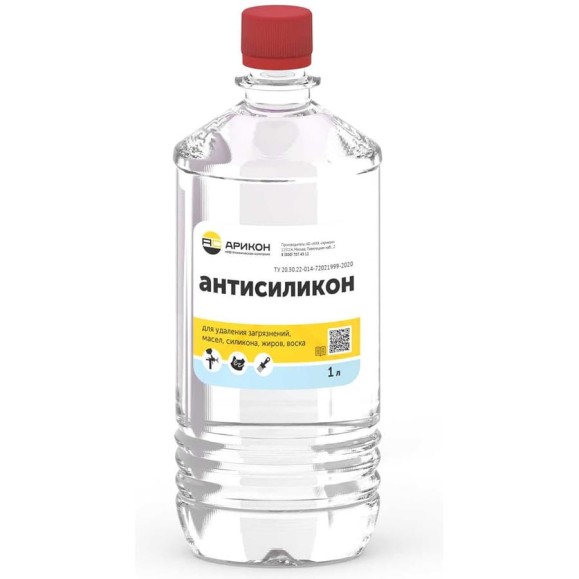 Антисиликон АРИКОН бутылка ПЭТ 1 л ANSL1