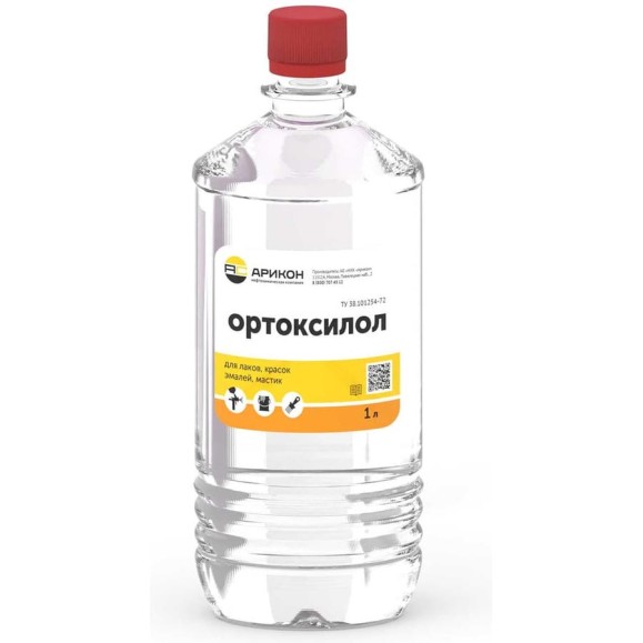 Ортоксилол АРИКОН Бутылка ПЭТ 1л ORT1