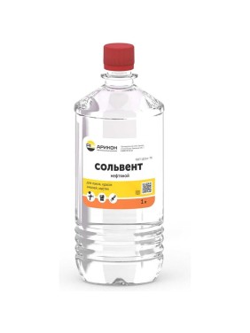 Нефтяной сольвент Арикон А-130/150 бутылка ПЭТ 1л SOL1