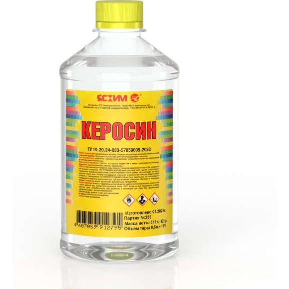 Керосин ЯСХИМ, ПЭТ 0,5 л 4607059912795 Керосин ЯСХИМ, ПЭТ 0,5 л 4607059912795