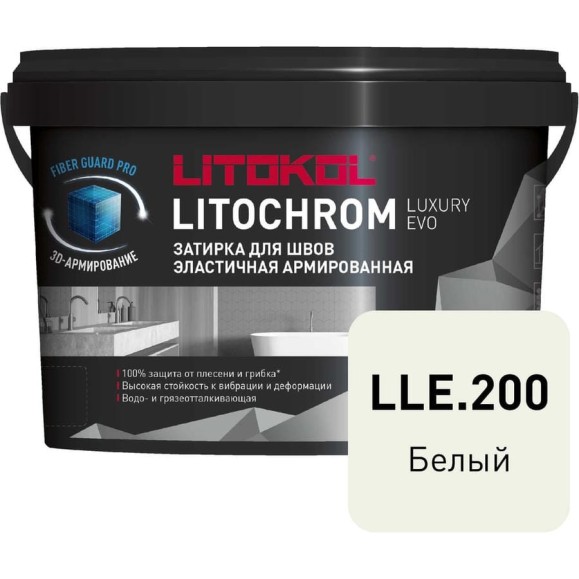 Затирочная смесь LITOKOL LITOCHROM LUXURY EVO LLE 200 белый 2 кг 500380002 Затирочная смесь LITOKOL LITOCHROM LUXURY EVO LLE 200 белый 2 кг 500380002
