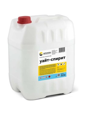 Арикон Уайт-спирит ТУ 0251-001-72021999-2006 канистра 21,5л WHI21