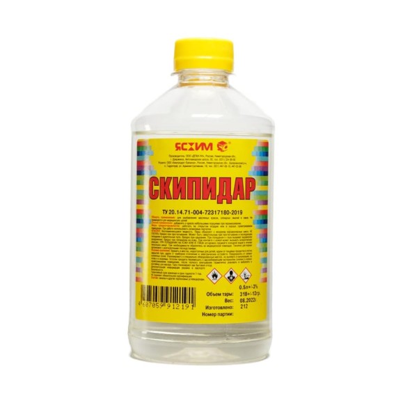 Скипидар ЯСХИМ, ПЭТ 0,5 л 4607059912191