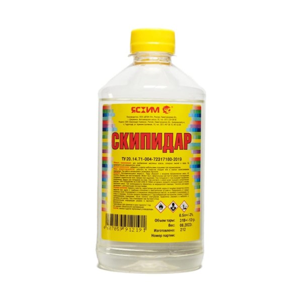 Скипидар ЯСХИМ, ПЭТ 0,5 л 4607059912191