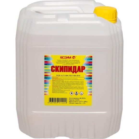 Скипидар ЯСХИМ, канистра 5 л 4607059911224