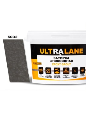 Эпоксидная затирка Ultralane 1 кг, Color 5032 Темно серый Ultra 5032 (1кг)