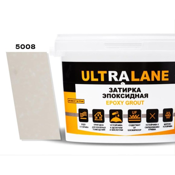Эпоксидная затирка Ultralane 1 кг, Color 5008 Ultra 5008(1кг)