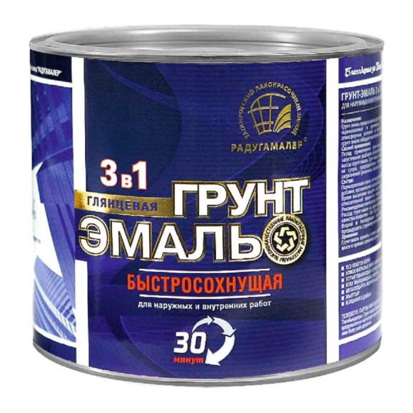 Грунт-эмаль 3 в 1 Радугамалер графит, быстросохнущая, 1.9 кг 4630018087333 Грунт-эмаль 3 в 1 Радугамалер графит, быстросохнущая, 1.9 кг 4630018087333