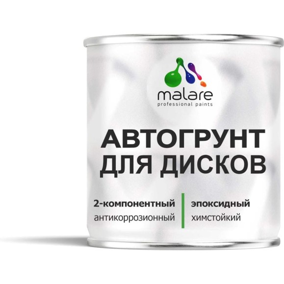 Грунт эпоксидный автогрунт для дисков MALARE 2К TITAN, двухкомпонентный антикоррозионный химстойкий, цвет серый RAL 7040, 1 кг + 0.1 кг отвердитель 4680868563785 ЭГАВТД7040Г0100 Грунт эпоксидный автогрунт для дисков MALARE 2К TITAN, двухкомпонентный антикоррозионный химстойкий, цвет серый RAL 7040, 1 кг + 0.1 кг отвердитель 4680868563785 ЭГАВТД7040Г0100