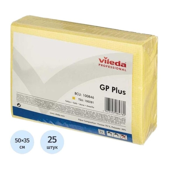Салфетка Vileda Professional ДжиПи Плюс, желтый, 25 шт 100846