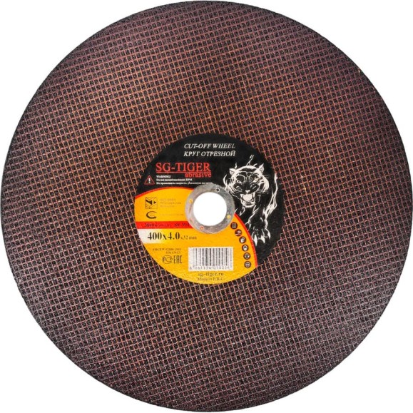 Круг отрезной по металлу (400х4х32 мм) TIGER ABRASIVE 00-00000114 Круг отрезной по металлу (400х4х32 мм) TIGER ABRASIVE 00-00000114