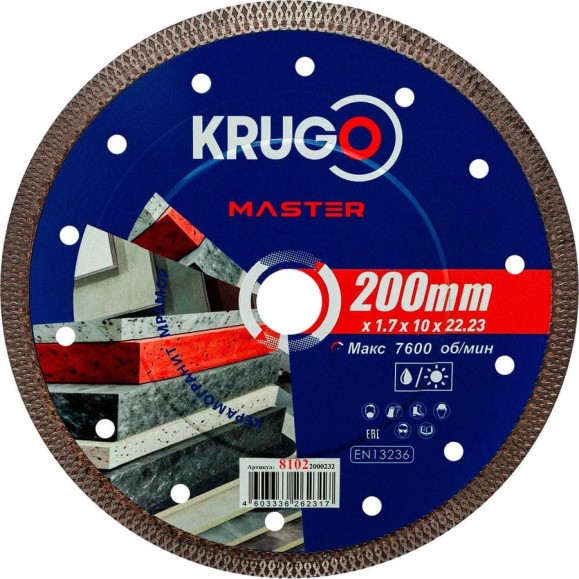 Диск алмазный Х-тип KRUGO MASTER 200х1.7х22.2х10 мм 81022000232 Диск алмазный Х-тип KRUGO MASTER 200х1.7х22.2х10 мм 81022000232