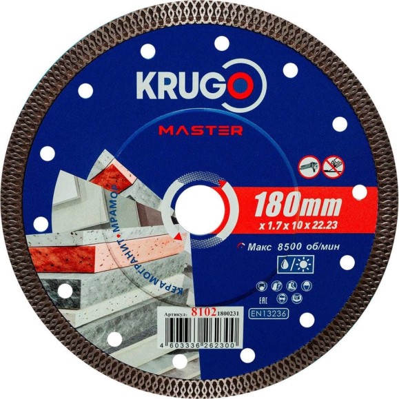 Диск алмазный Х-тип KRUGO MASTER 180х1.7х22.2х10 мм 81021800231