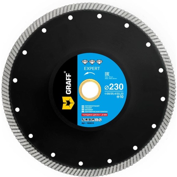 Алмазный диск по керамограниту GRAFF 230x10х1.8х25.4/22.23 мм Expert 1023010
