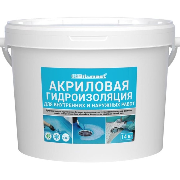 Акриловая гидроизоляция Bitumast 14 кг 4607952900424 Акриловая гидроизоляция Bitumast 14 кг 4607952900424