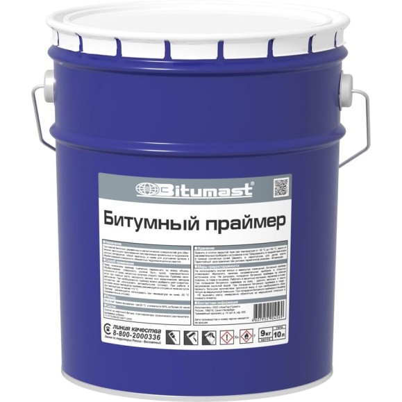 Праймер битумный Bitumast 10л/9кг 4607952904569 Праймер битумный Bitumast 10л/9кг 4607952904569
