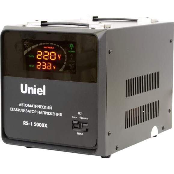 Стабилизатор напряжения Uniel RS-1 5000X UL-00012858