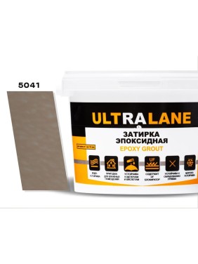 Эпоксидная затирка Ultralane 1 кг Color 5041 бежевый Ultra 5041 (1кг)
