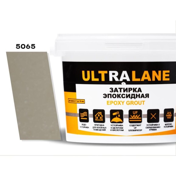 Эпоксидная затирка Ultralane 1 кг Color 5065 слоновая кость Ultra 5065 (1кг) Эпоксидная затирка Ultralane 1 кг Color 5065 слоновая кость Ultra 5065 (1кг)