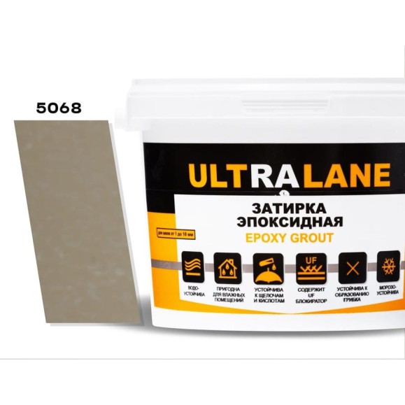 Эпоксидная затирка Ultralane 1 кг Color 5068 Слоновая кость Ultra 5068 (1кг) Эпоксидная затирка Ultralane 1 кг Color 5068 Слоновая кость Ultra 5068 (1кг)