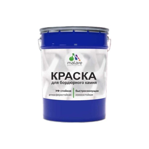 Краска MALARE для бордюрного камня, тротуарных камней и плит, износостойкая, быстросохнущая, матовая RAL 5005, синий, 20 кг КБРДР5005М2000 Краска MALARE для бордюрного камня, тротуарных камней и плит, износостойкая, быстросохнущая, матовая RAL 5005, синий, 20 кг КБРДР5005М2000