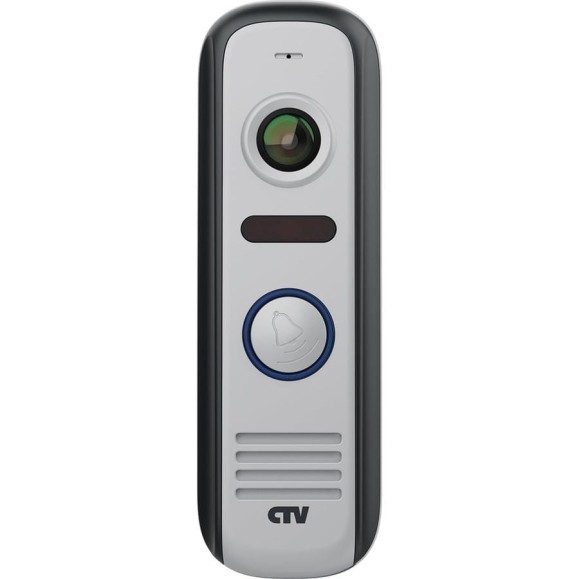 Вызыв панель AHD-видеодомофона, CTV -D4000S серый 4100175