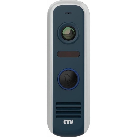 Вызыв панель AHD-видеодомофона, CTV -D4000S графит 4100178