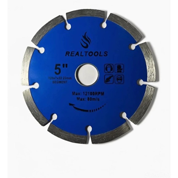 Диск алмазный сегментный 125x22.2 мм REALTOOLS RTL-SSB-125