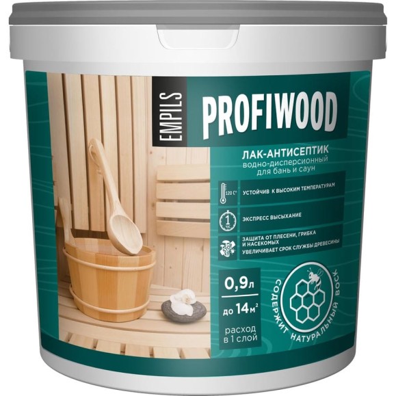 Водно-дисперсионный лак для бань и саун PROFIWOOD (антисептик; влагостойкий; полиакриловый; 0.9 кг) 6493